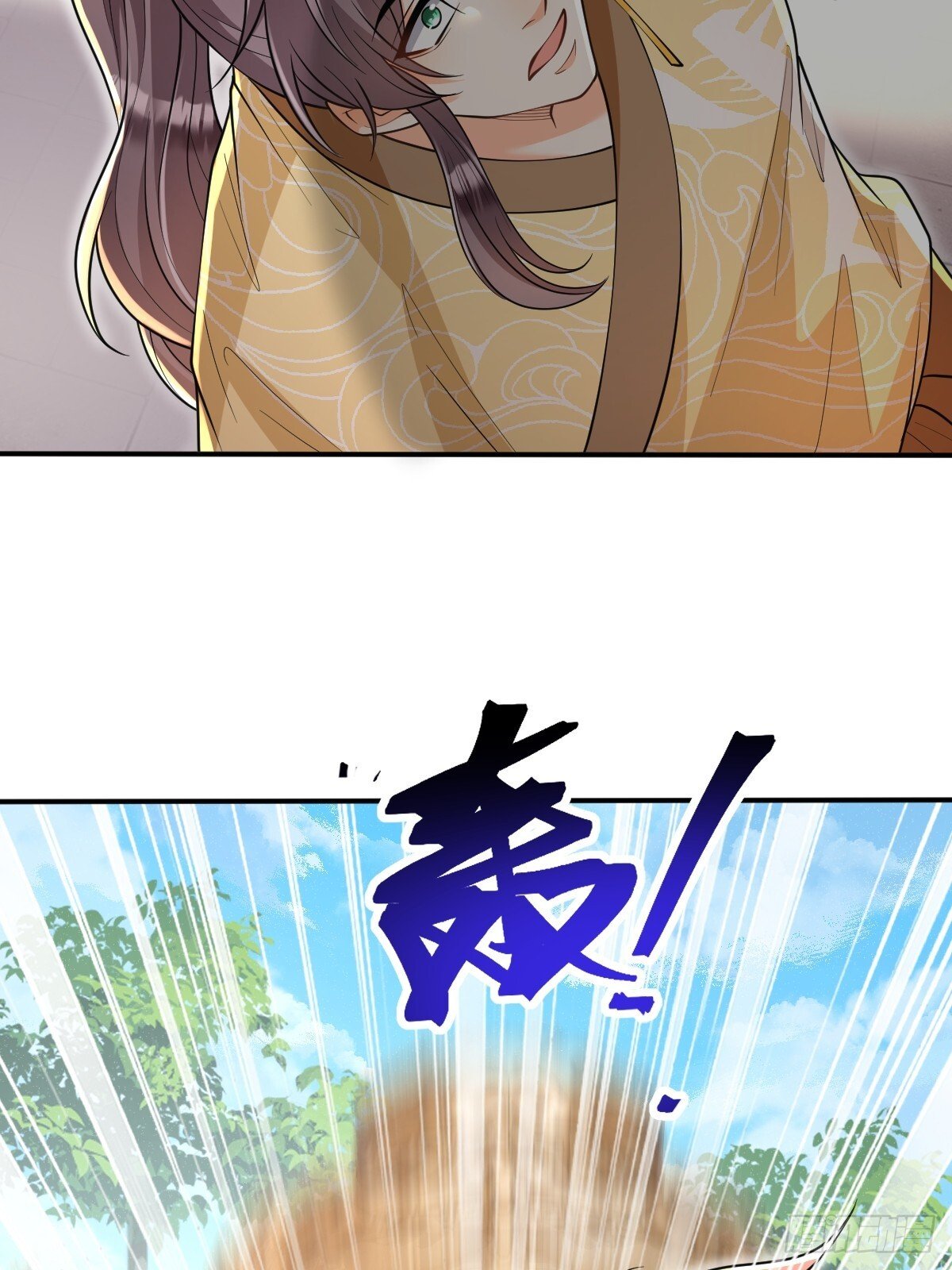 第12话  煅筋初期31