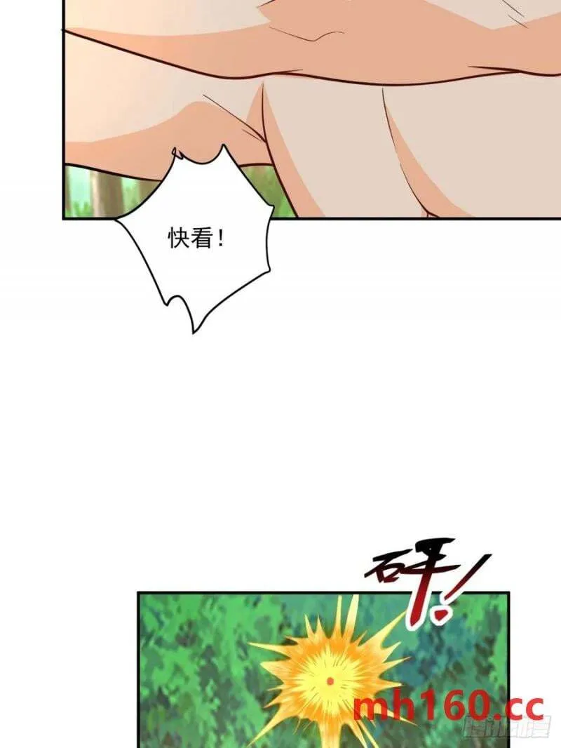 第46话 宗门修炼12