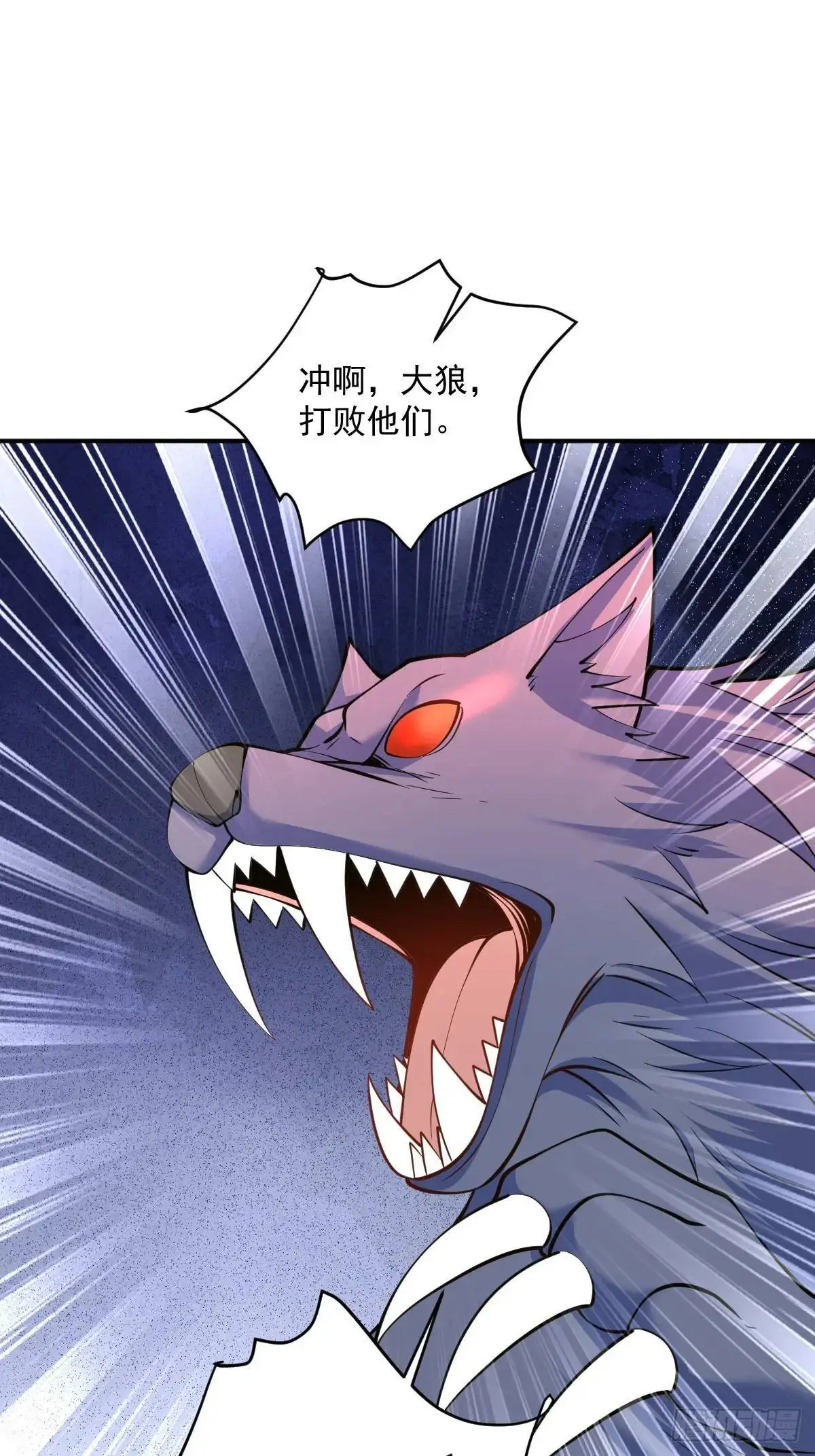 第37话 神之傀儡28