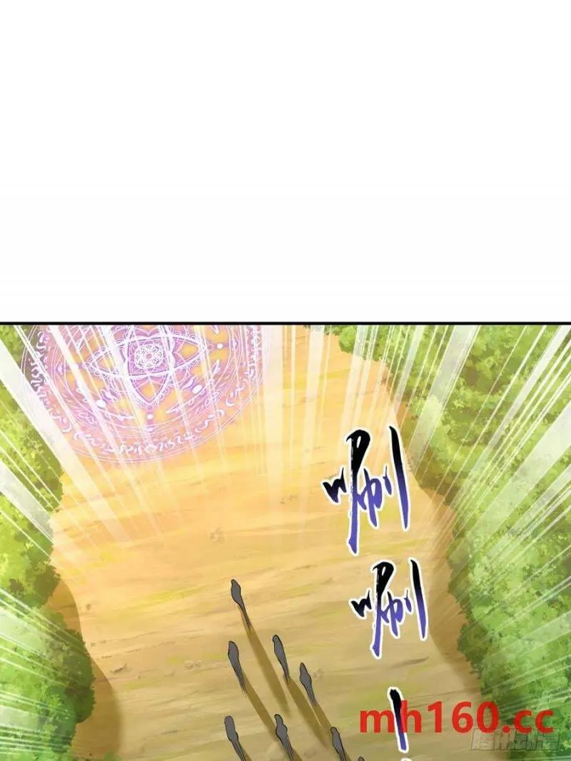 第46话 宗门修炼18