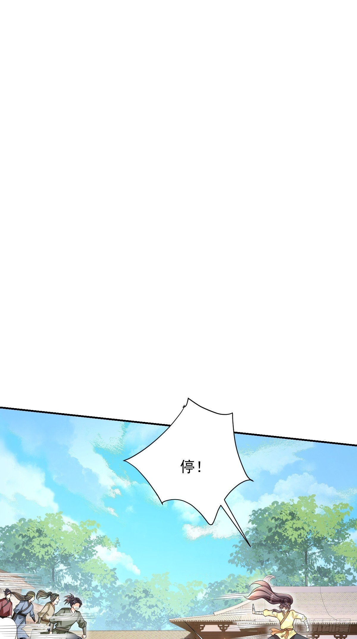 第10话  海选19