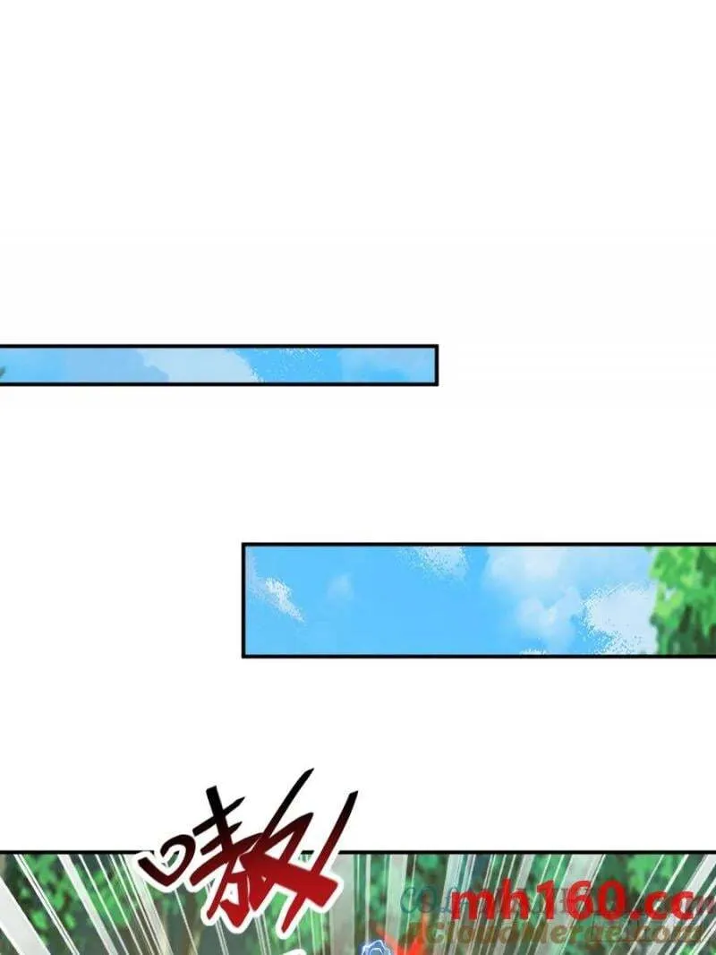 第46话 宗门修炼9