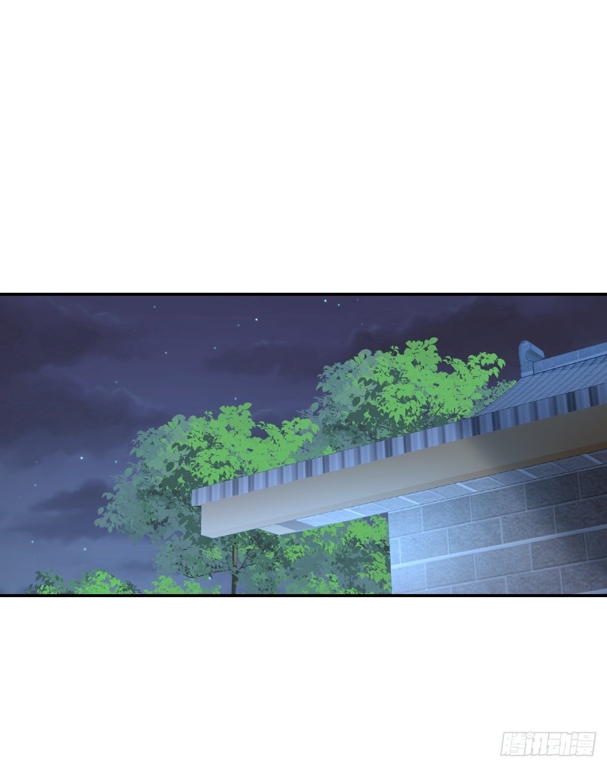 第11话 八岁丹修？！1