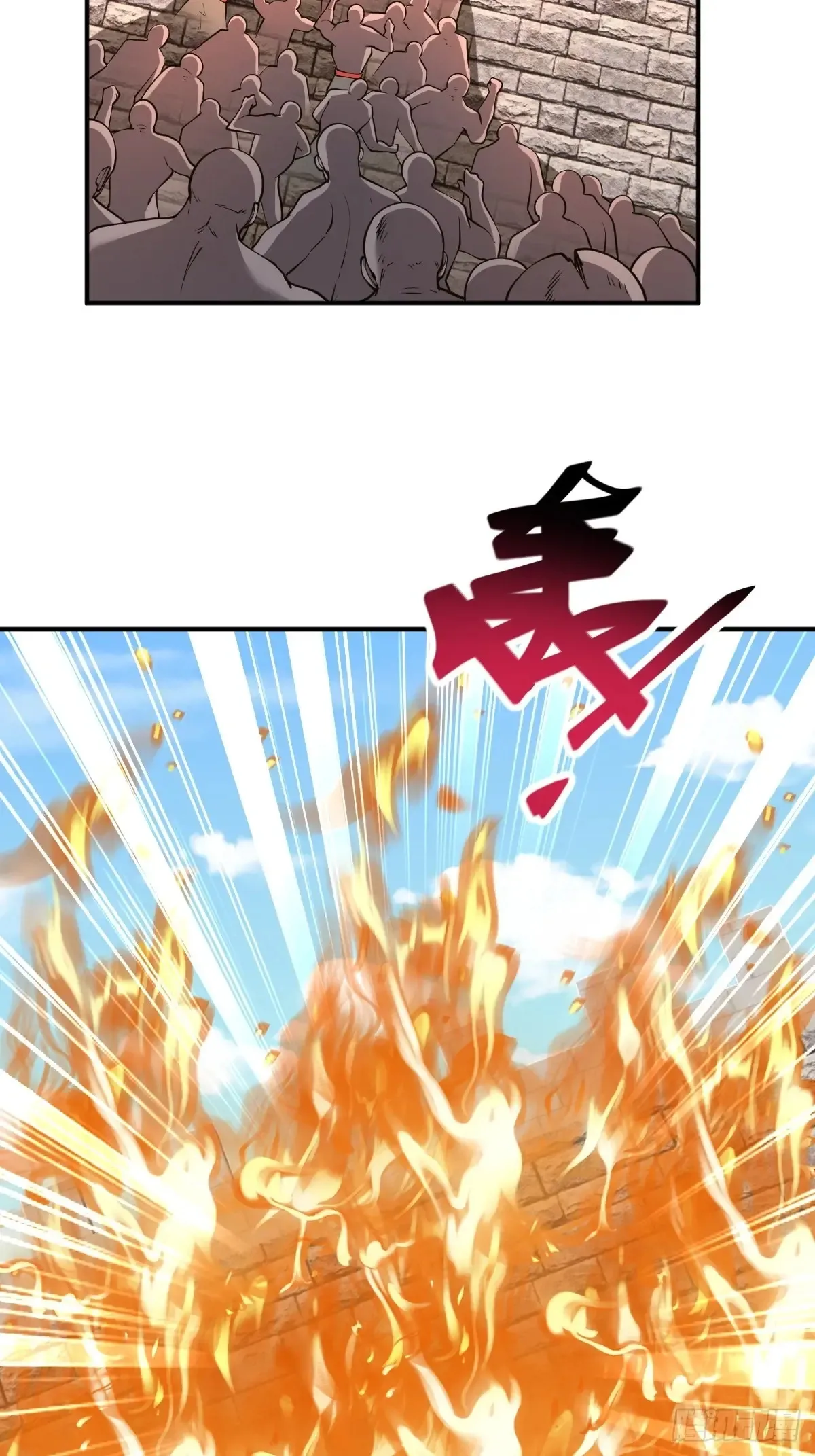 第50话  魔族攻城34
