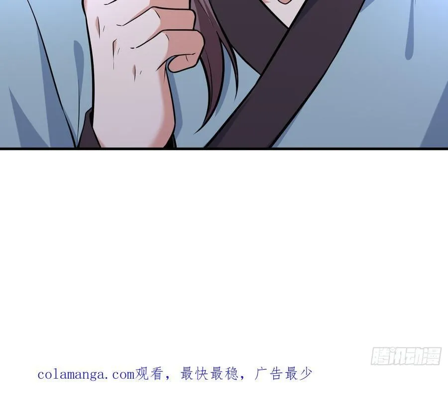 第55话 秘闻49
