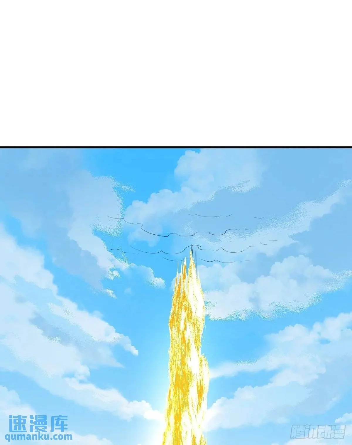 第30话 妖兽来袭1