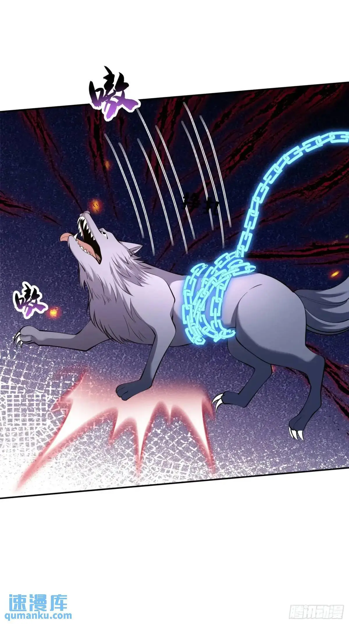 第38话 神傀？肾亏？20