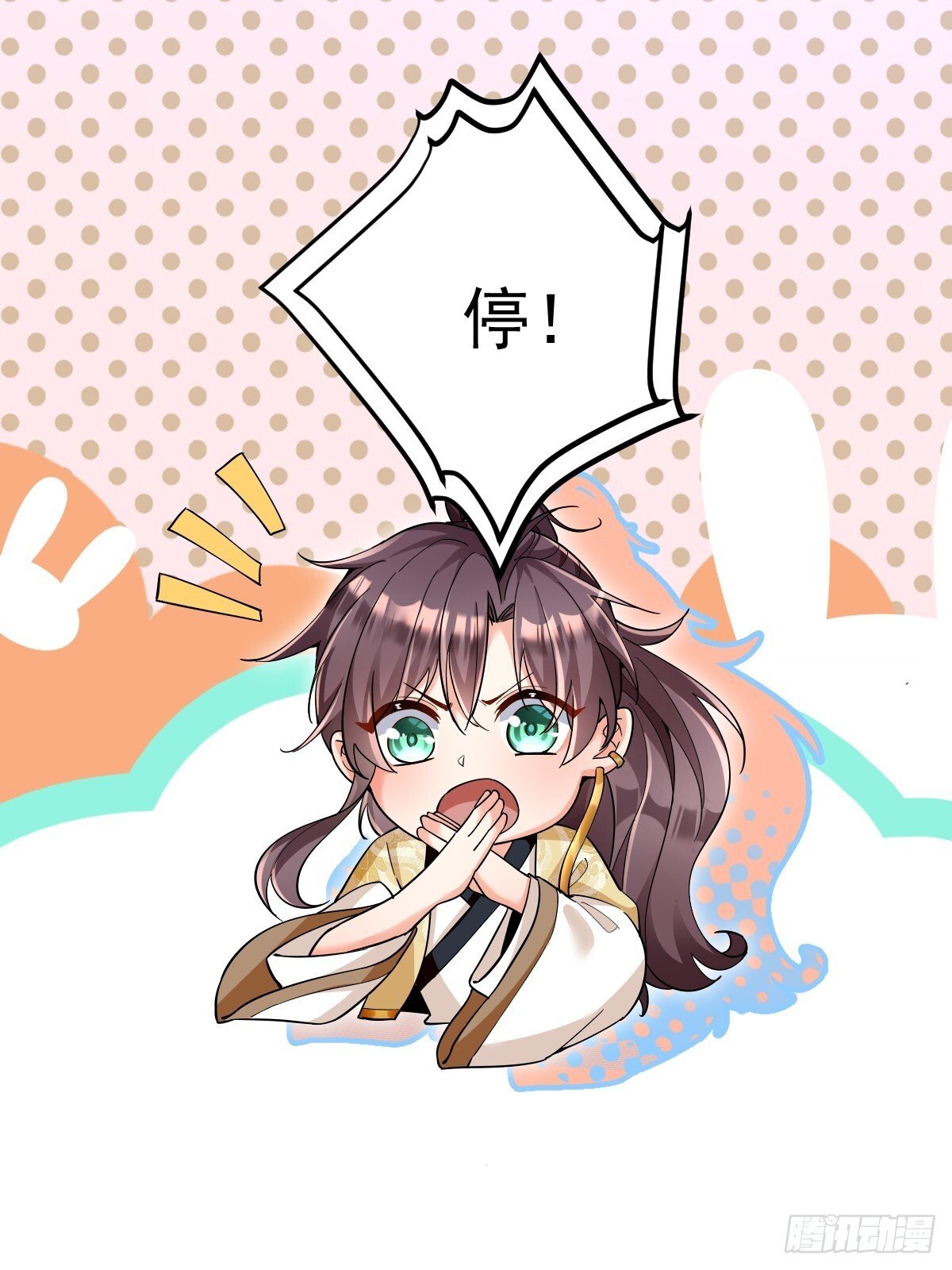 第1话 全家灭门8