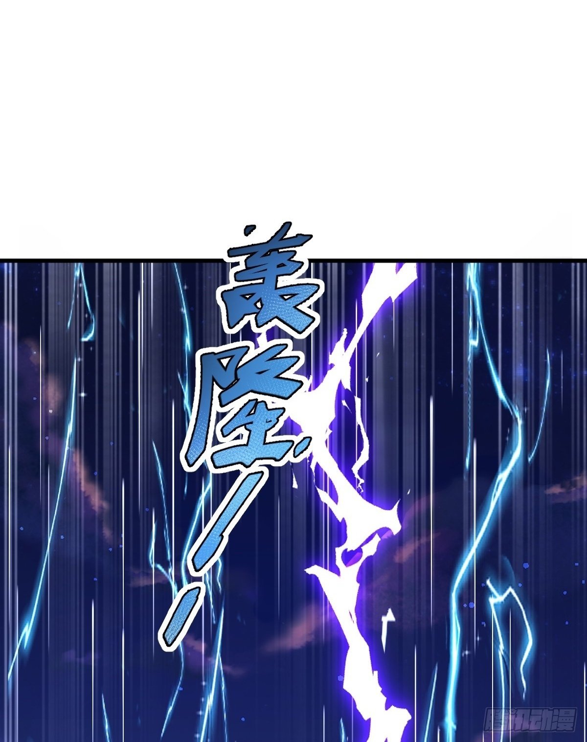 第1话 全家灭门1
