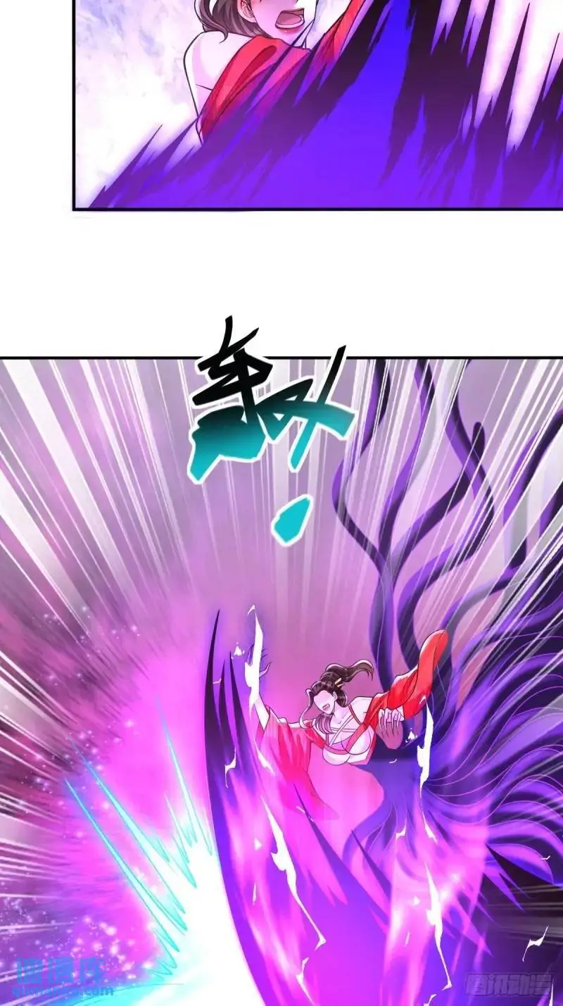 第18话  毒液吸收8