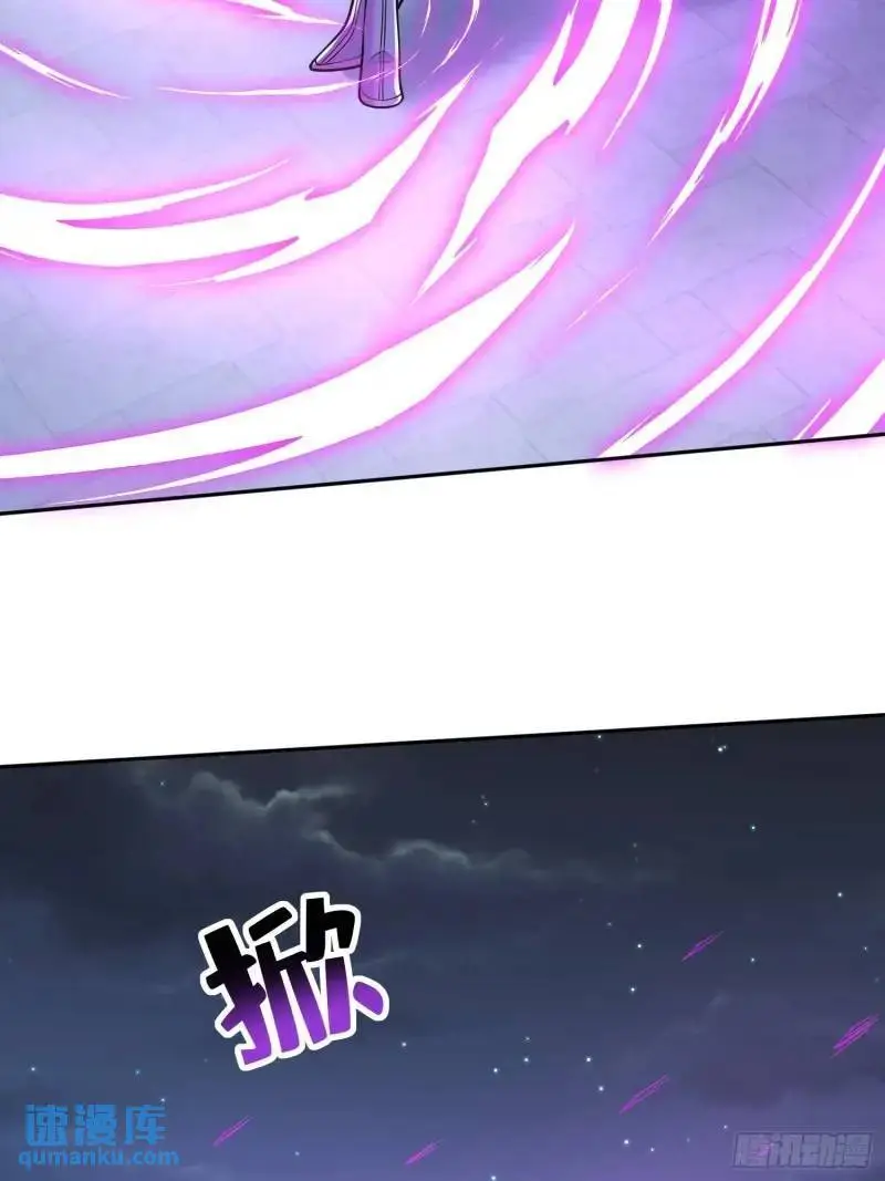 第21话  贼喊捉贼33