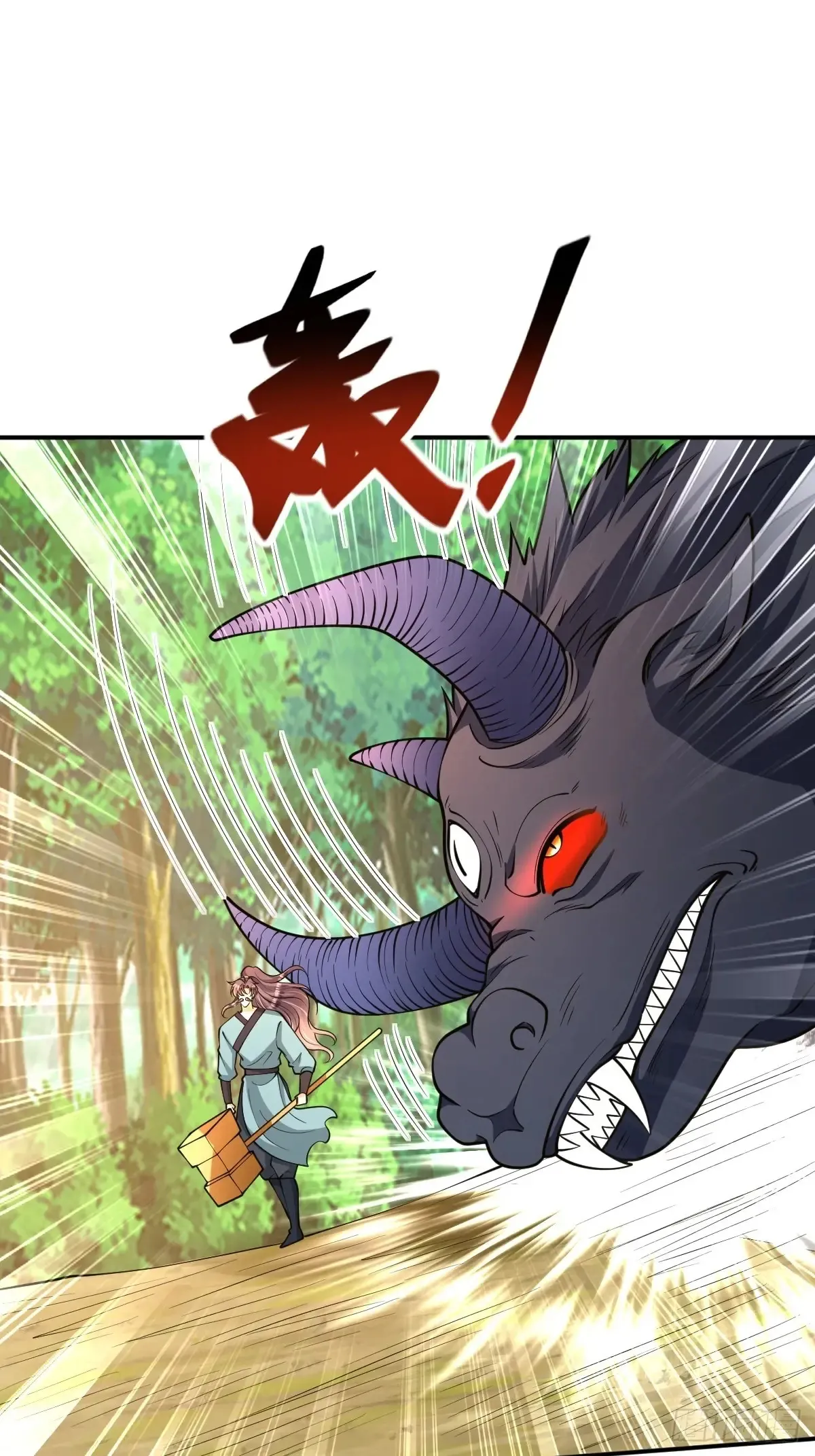 第50话  魔族攻城41