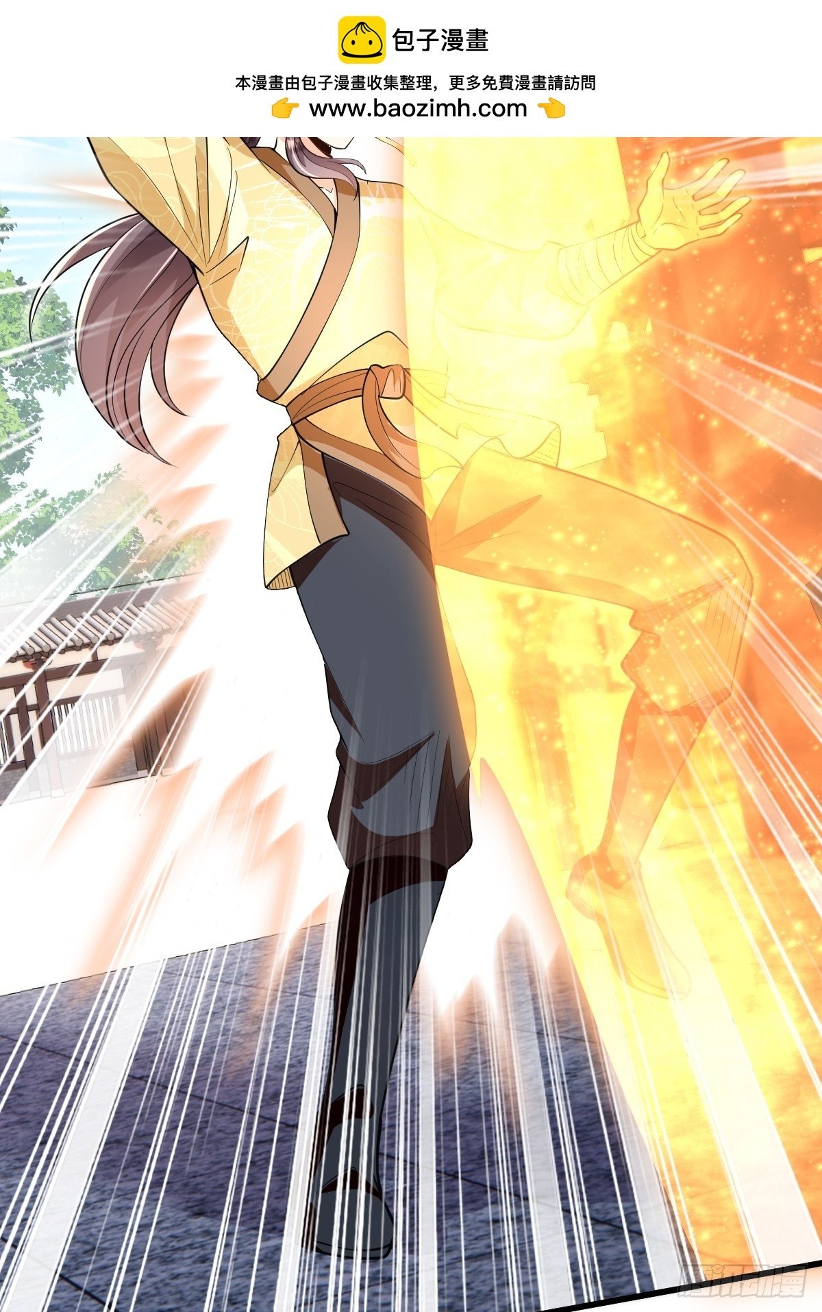 第4话 藏书阁29