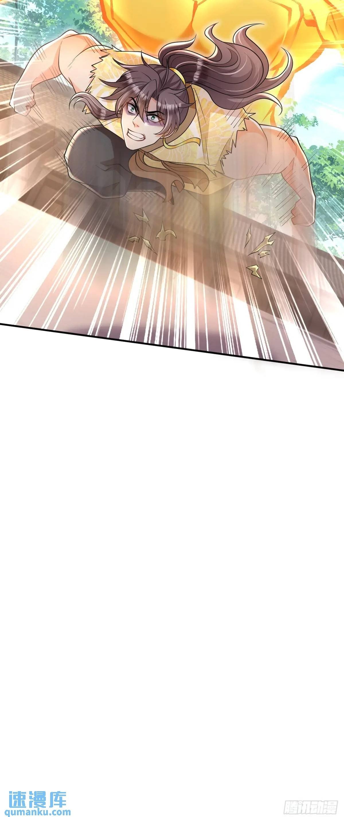 第13话  霸王之力33