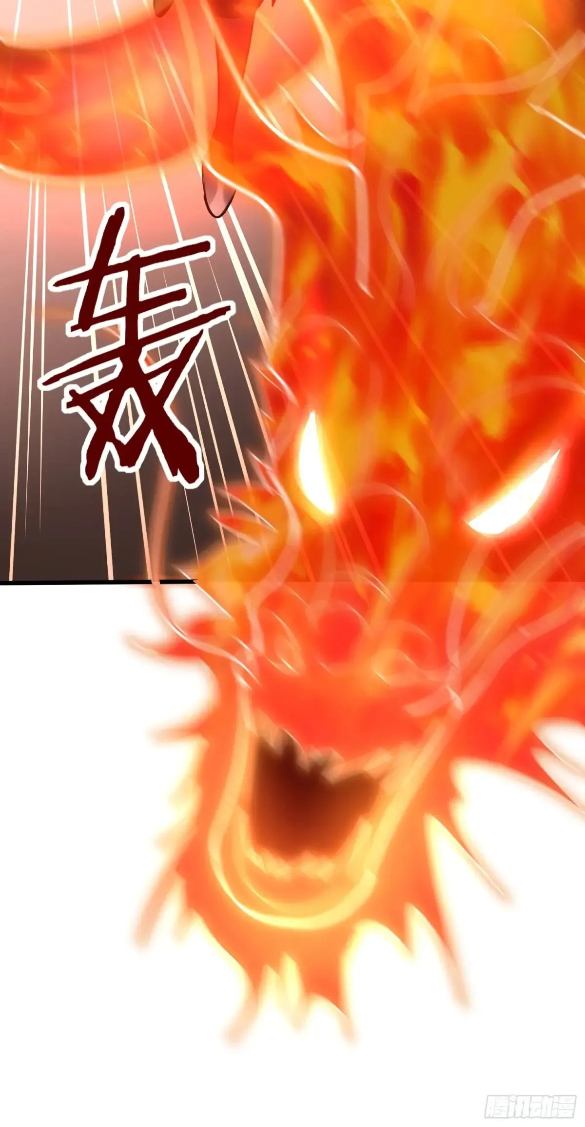 第53话 邪道联盟26
