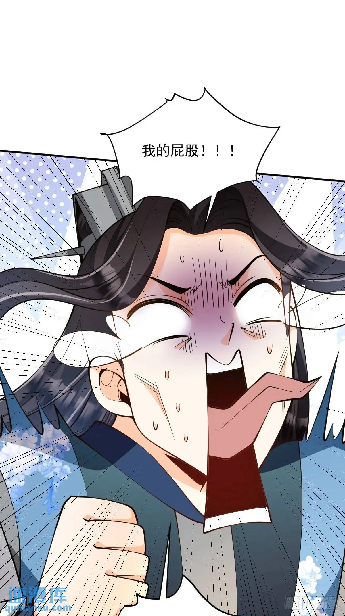 第37话 神之傀儡10