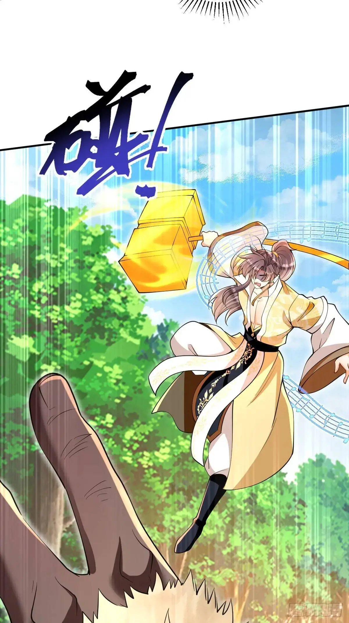 第31话 英雄救美25