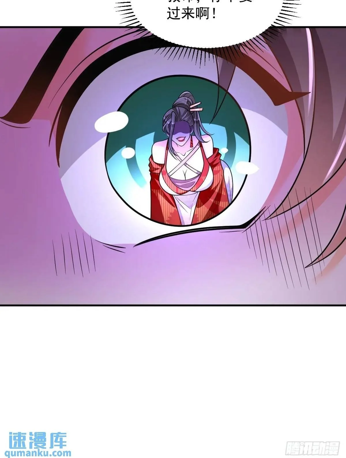 第16话  线索37