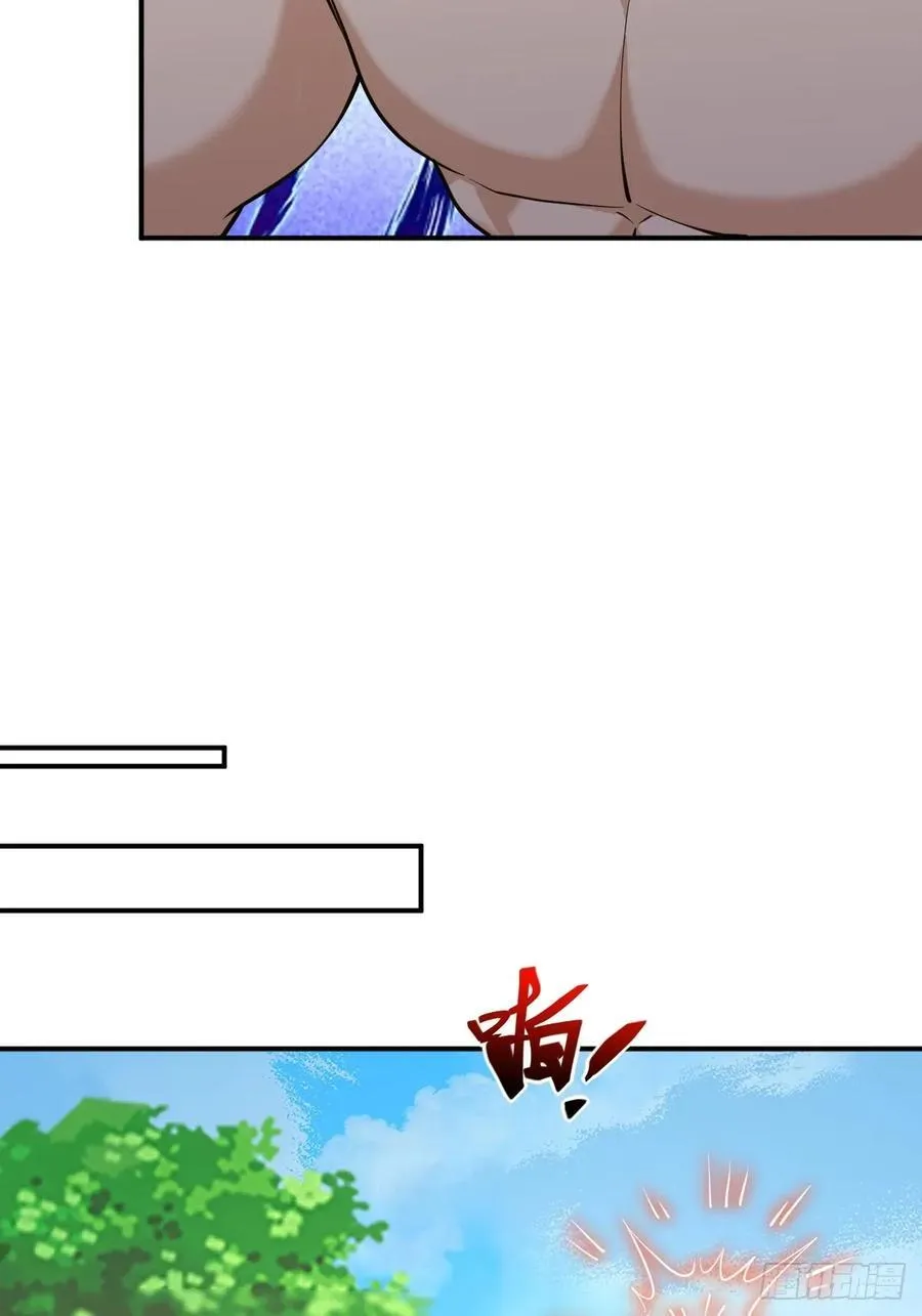 第44话 大战兽王31