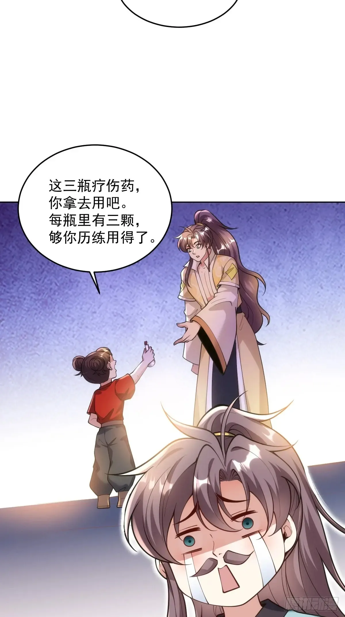第51话 死亡游戏19