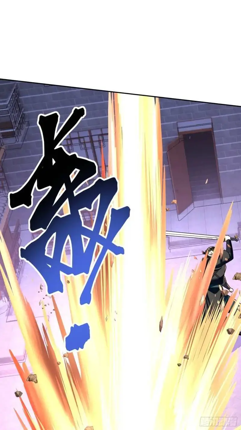 第21话  贼喊捉贼10