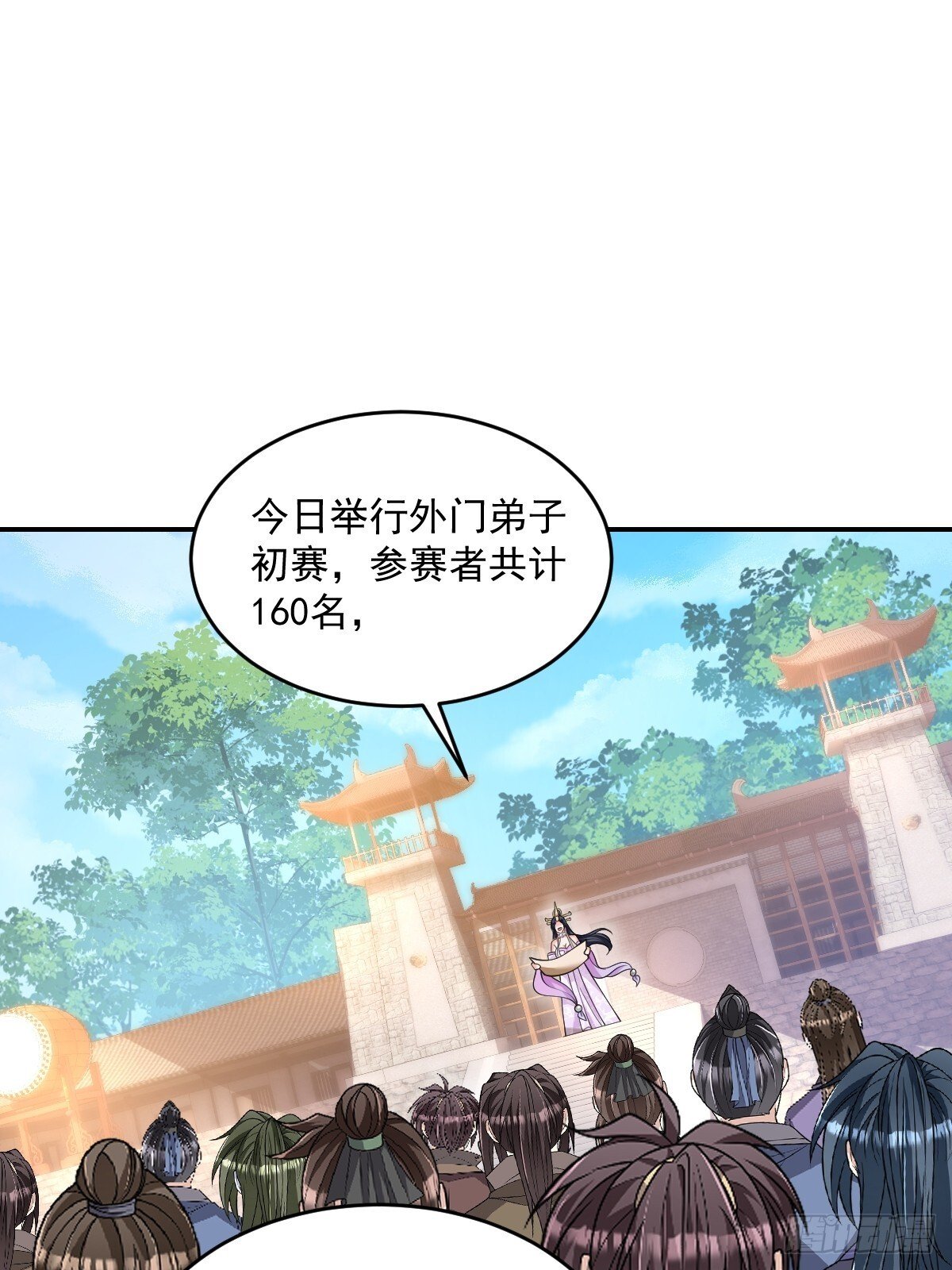 第10话  海选6