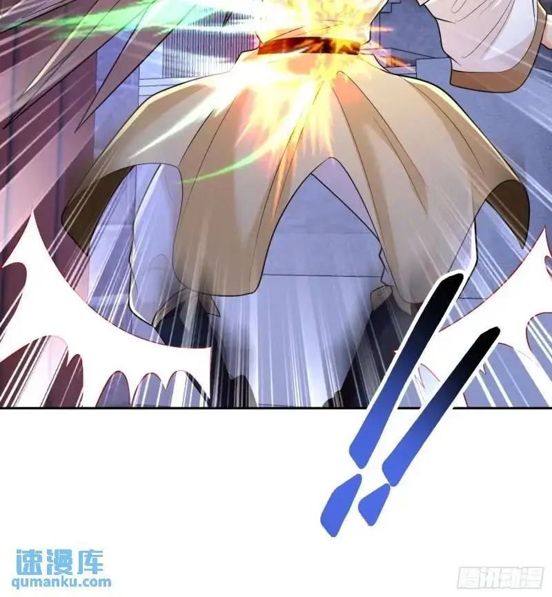 第21话  贼喊捉贼13