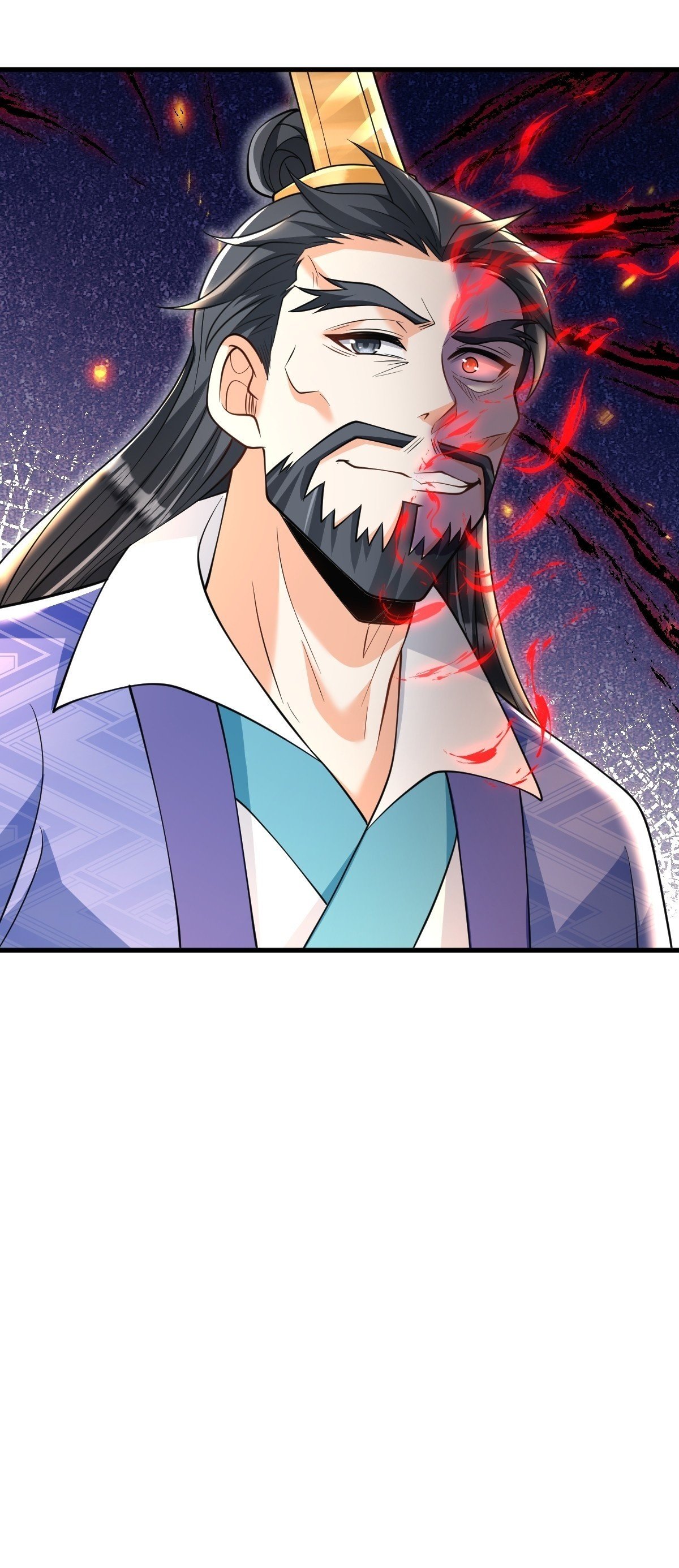 第9话 秦山入魔？40
