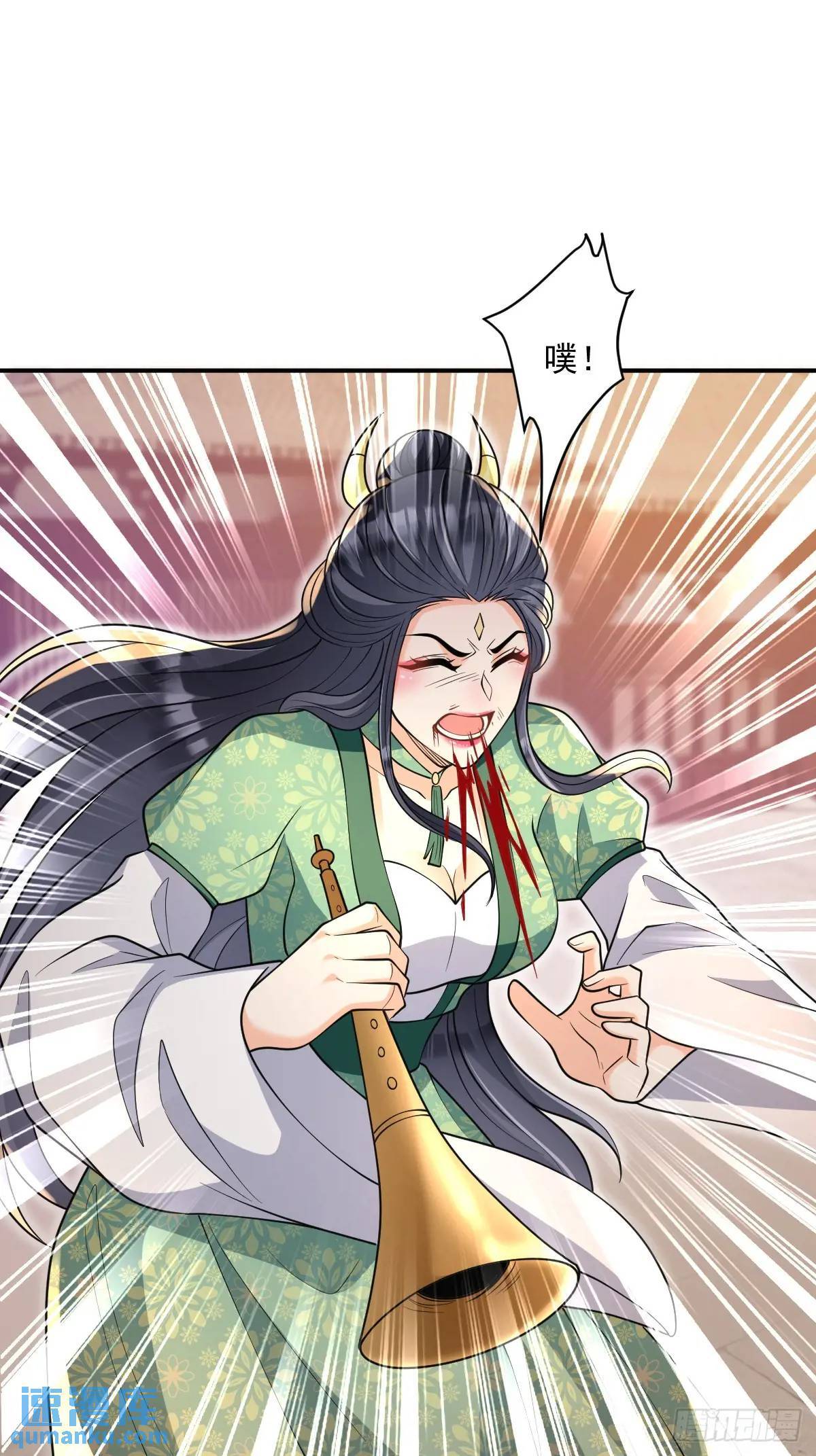 第14话 霸王别姬曲10