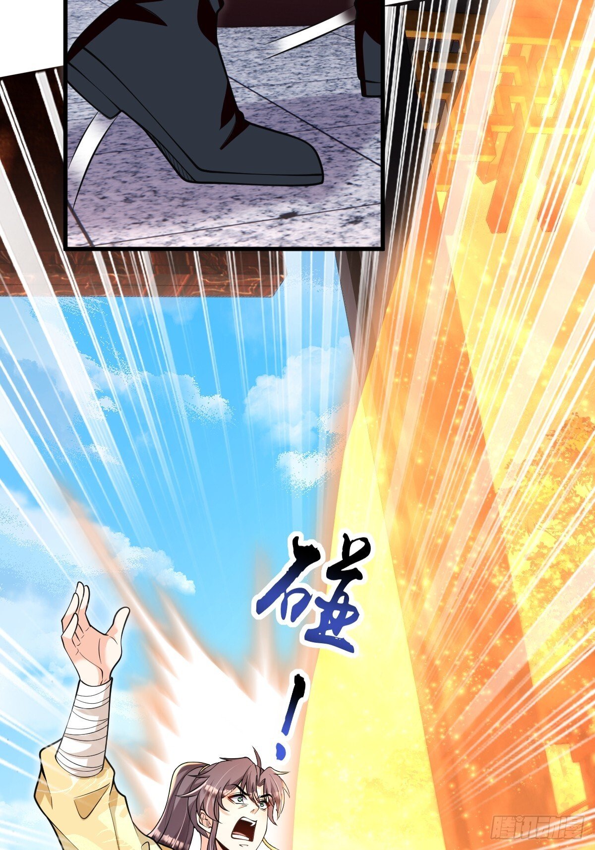 第4话 藏书阁28