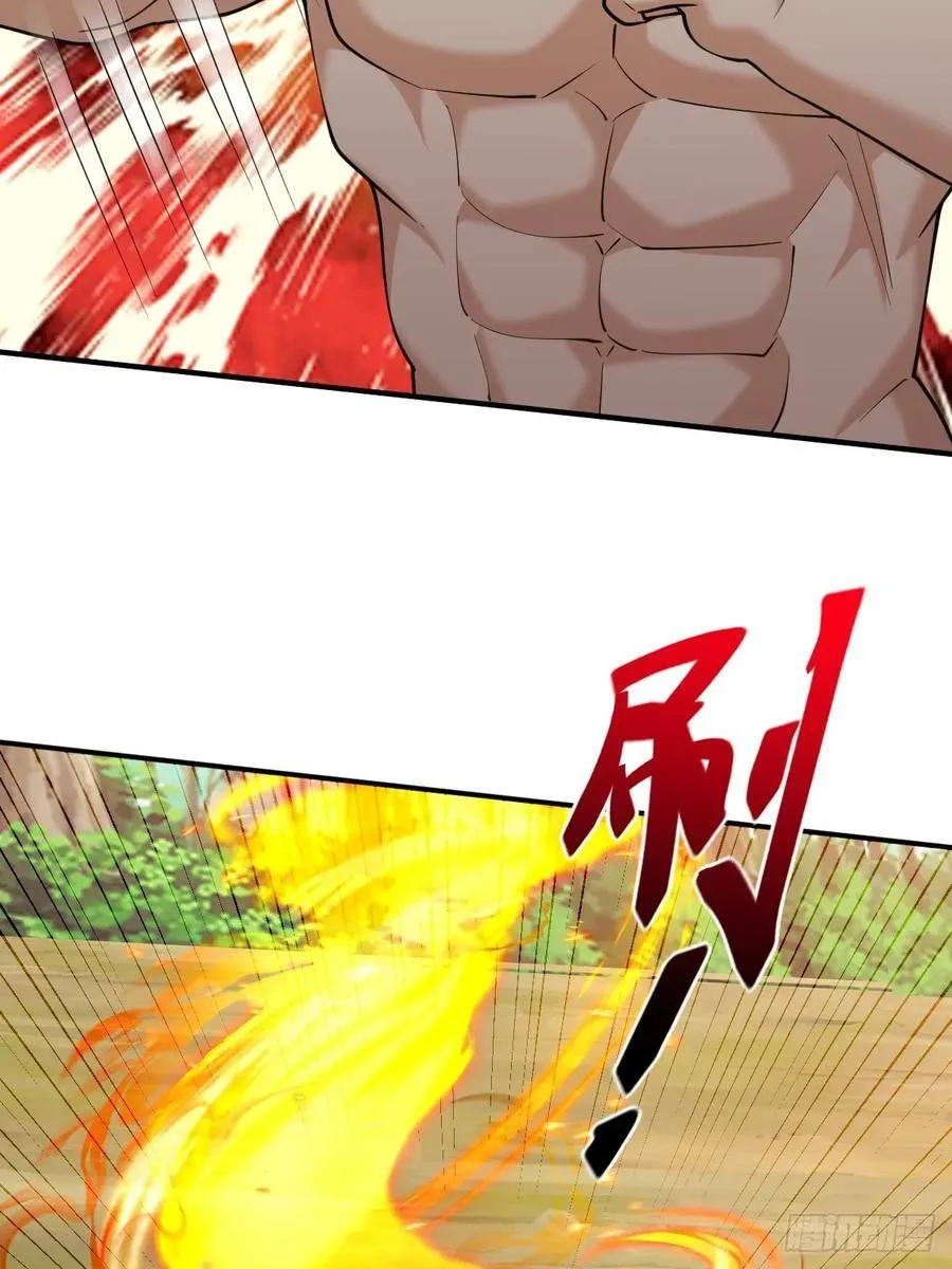 第44话 大战兽王7