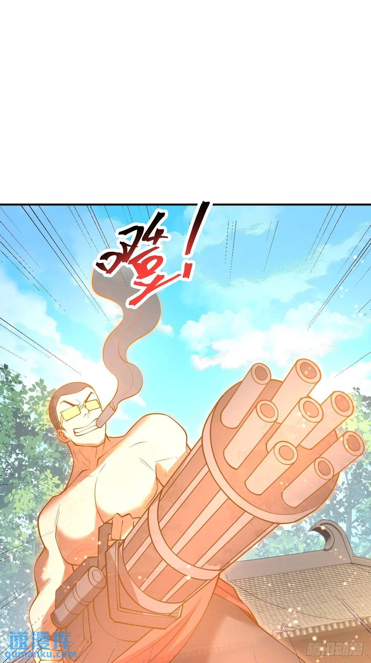 第14话 霸王别姬曲19