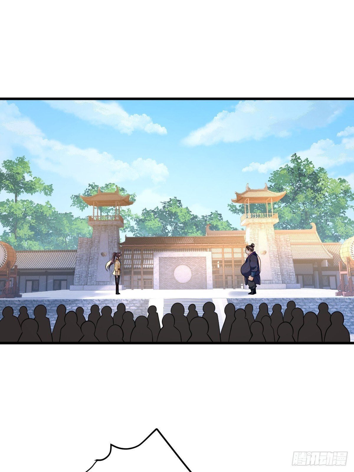 第7话  门派笔试报名（二）27
