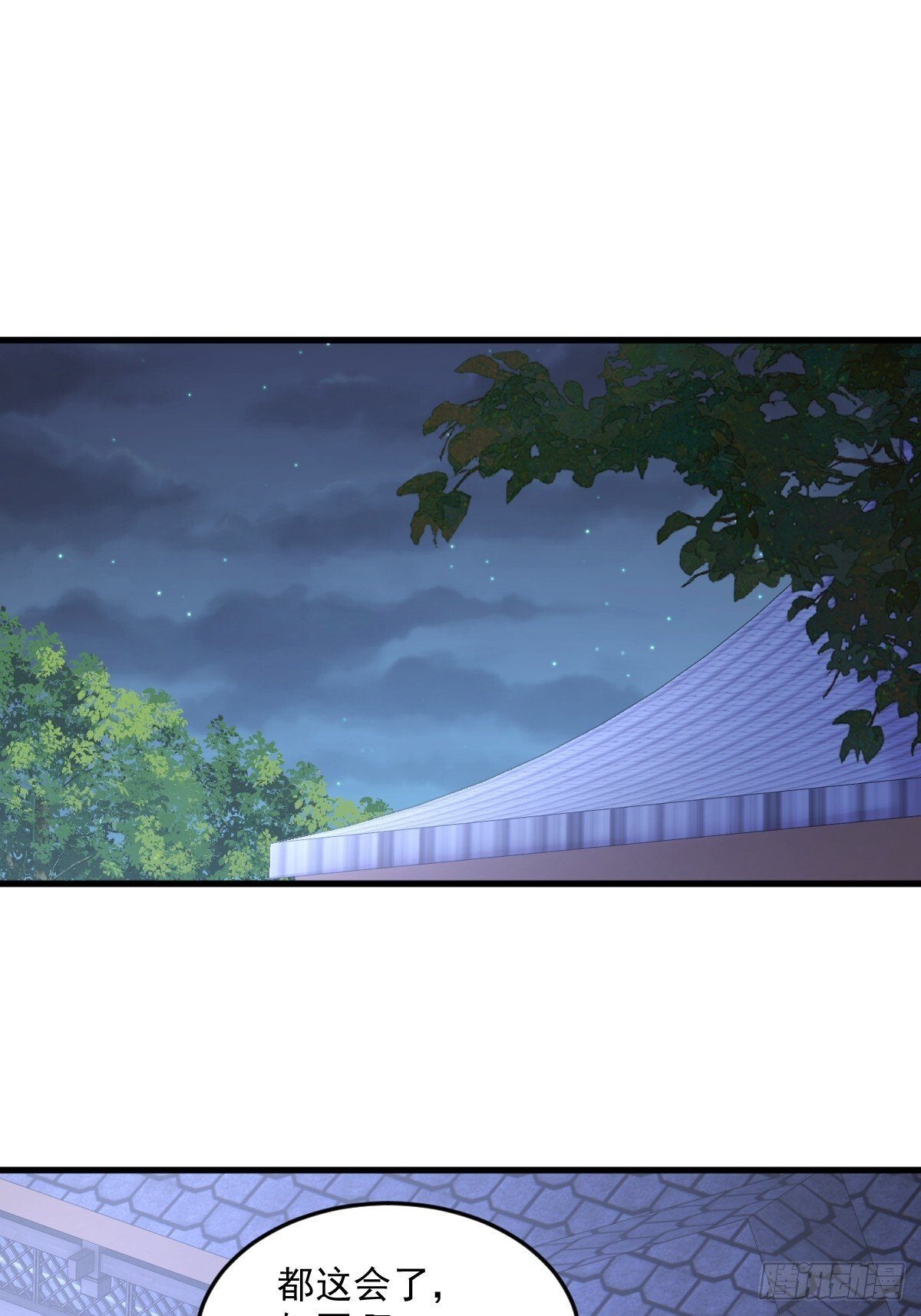 第5话 体修功法34