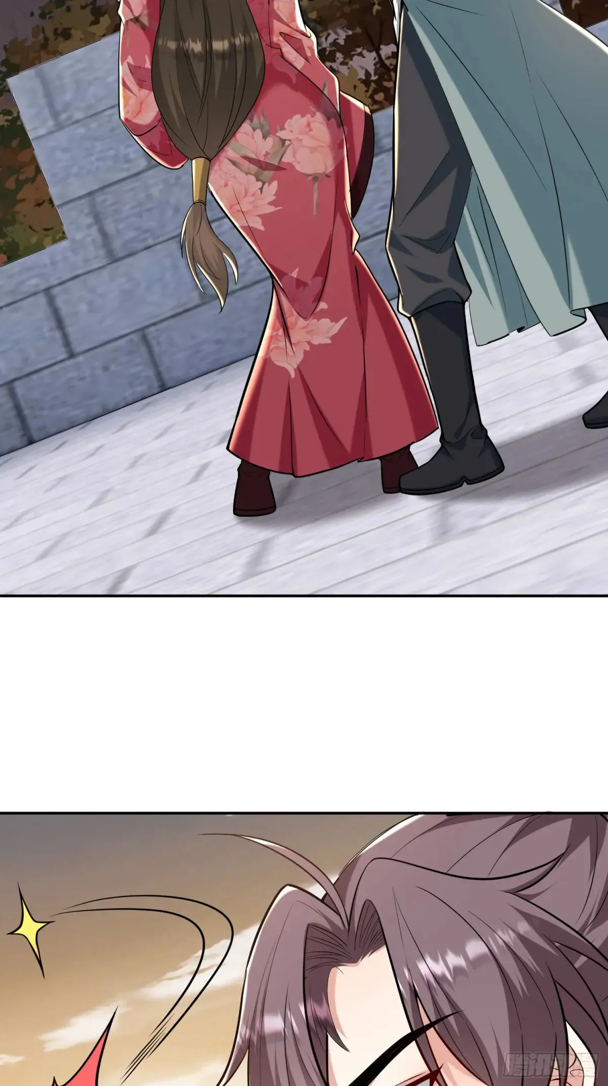 第54话 轩辕，大哥？！15