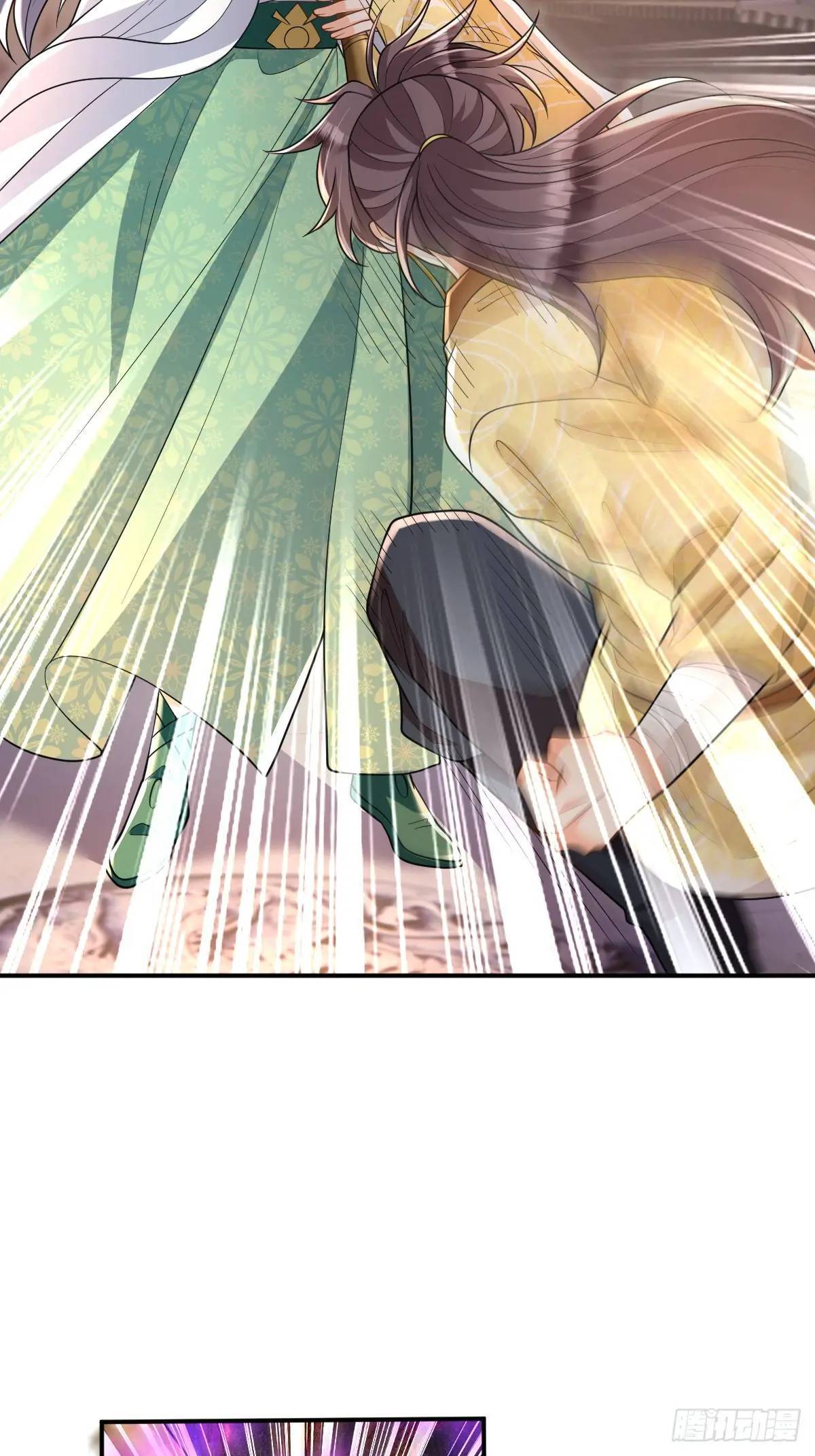第13话  霸王之力29