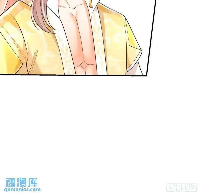 第20话 打脸与被打脸9