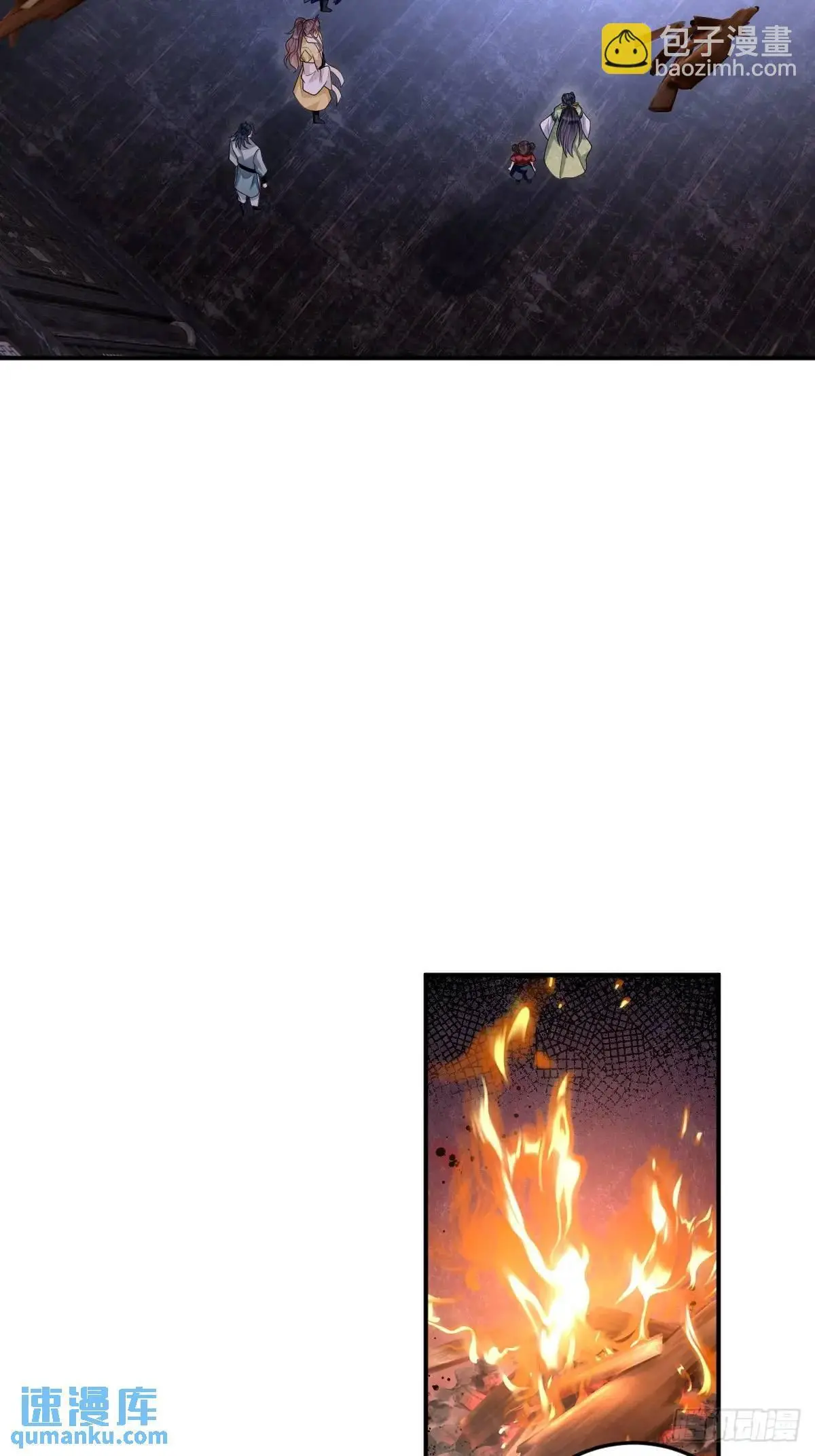 第16话  线索6