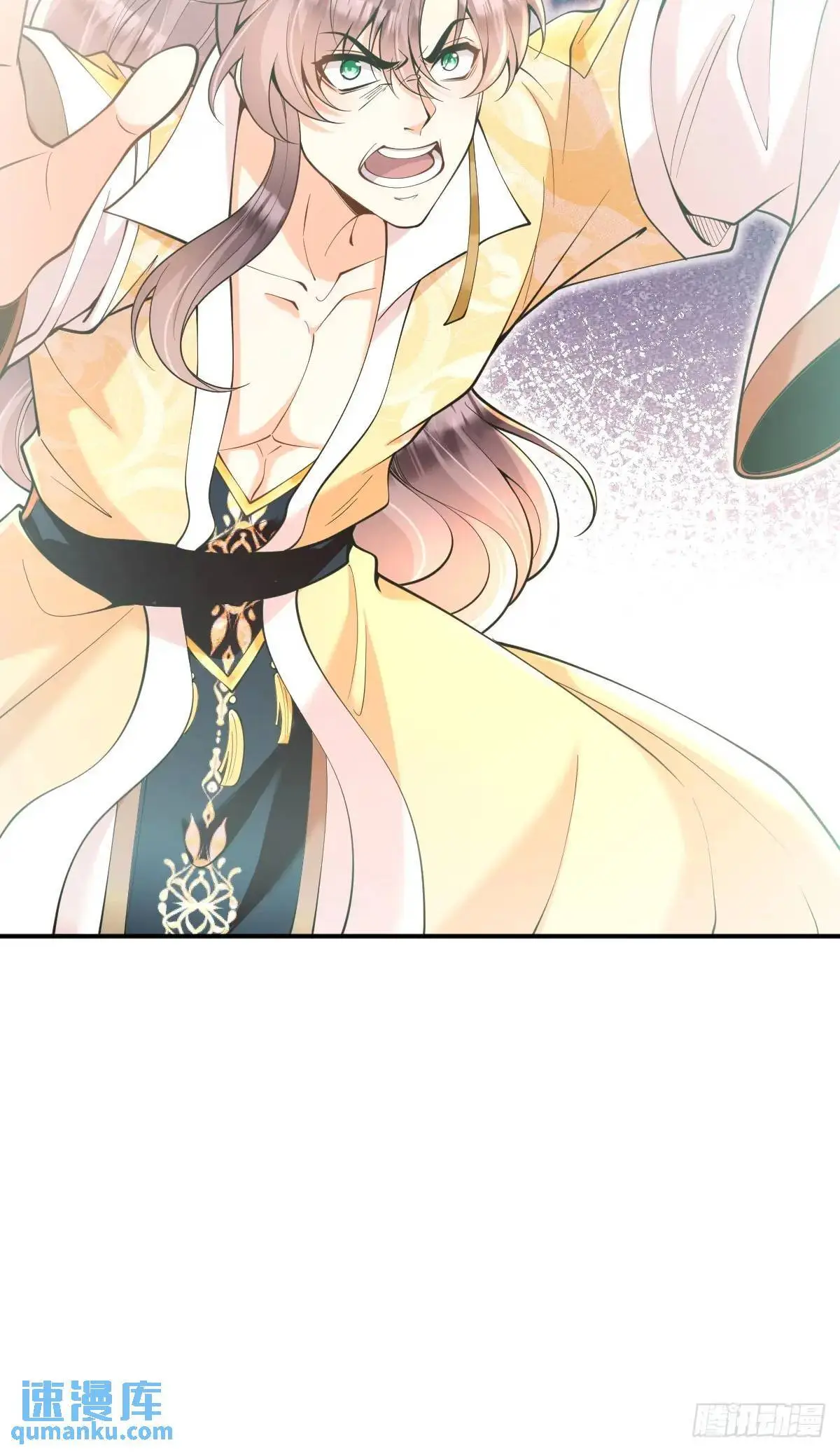 第31话 英雄救美9