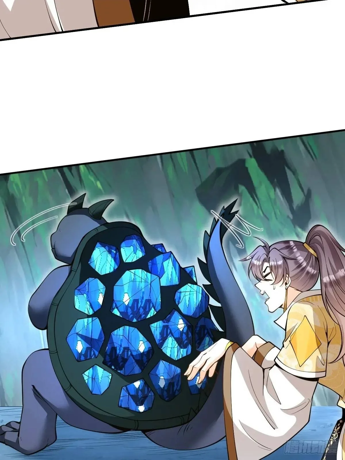 第35章  神秘绿珠7