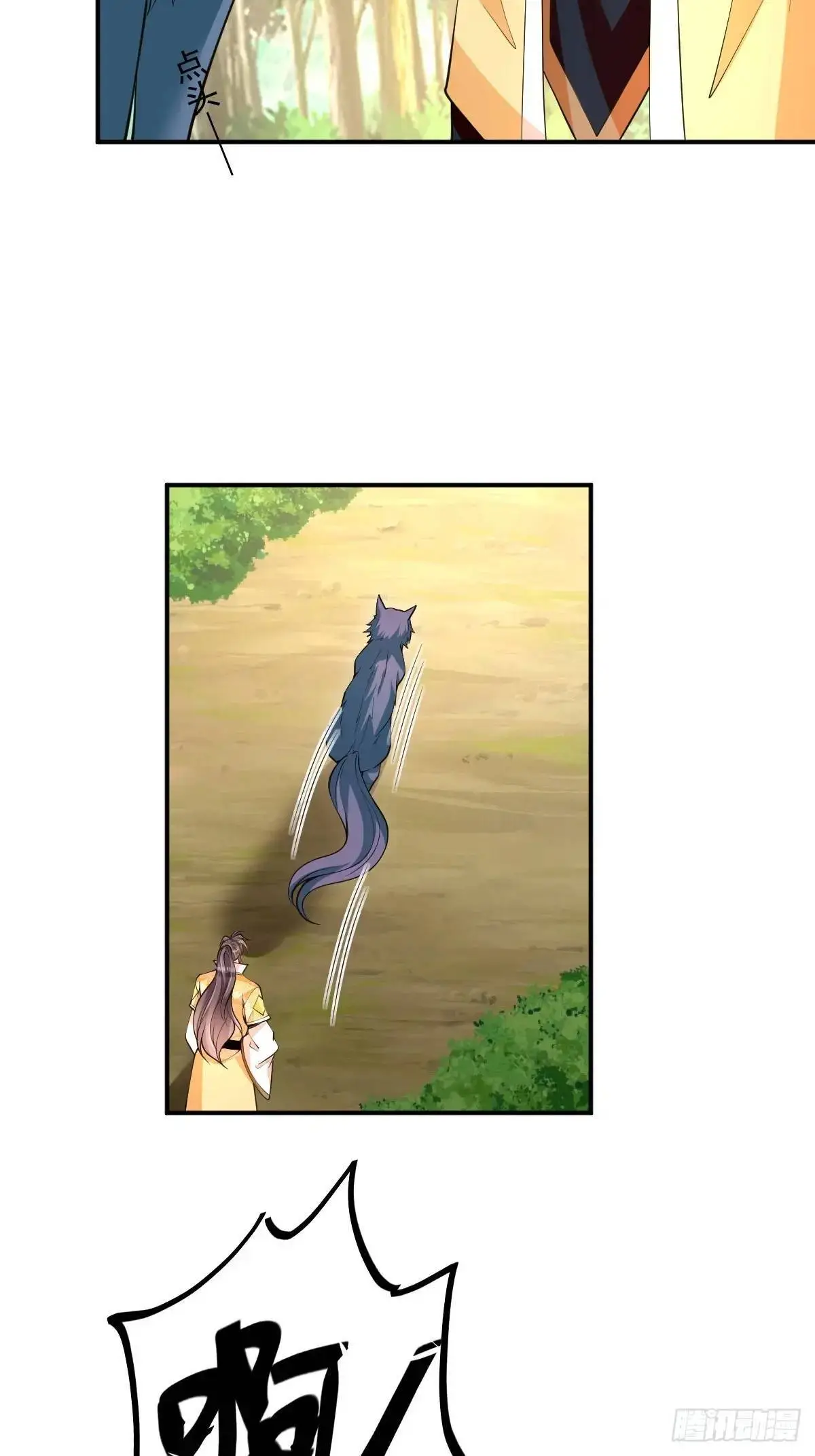 第37话 神之傀儡8