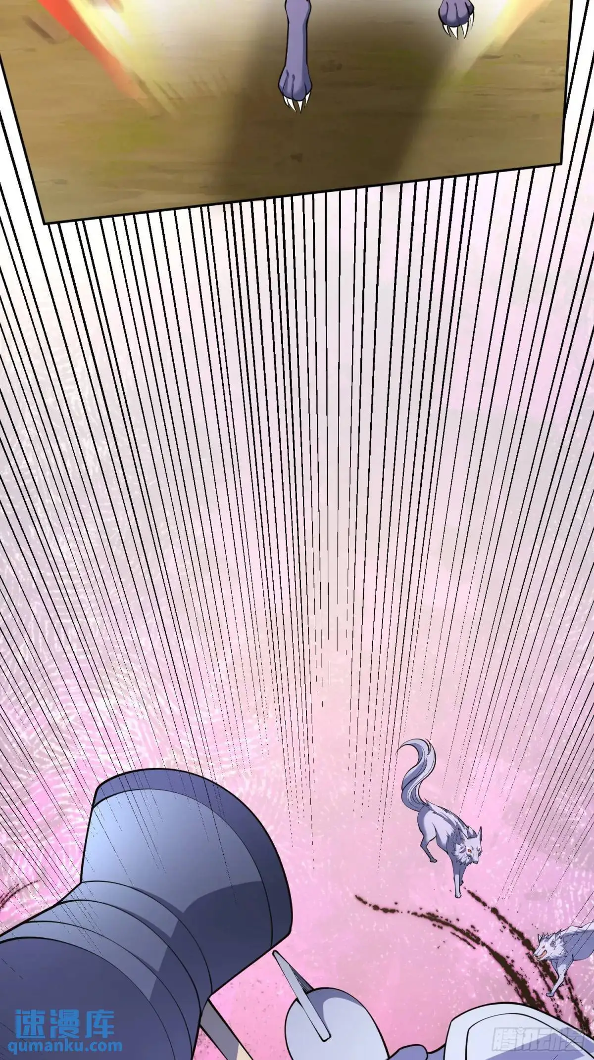 第38话 神傀？肾亏？26