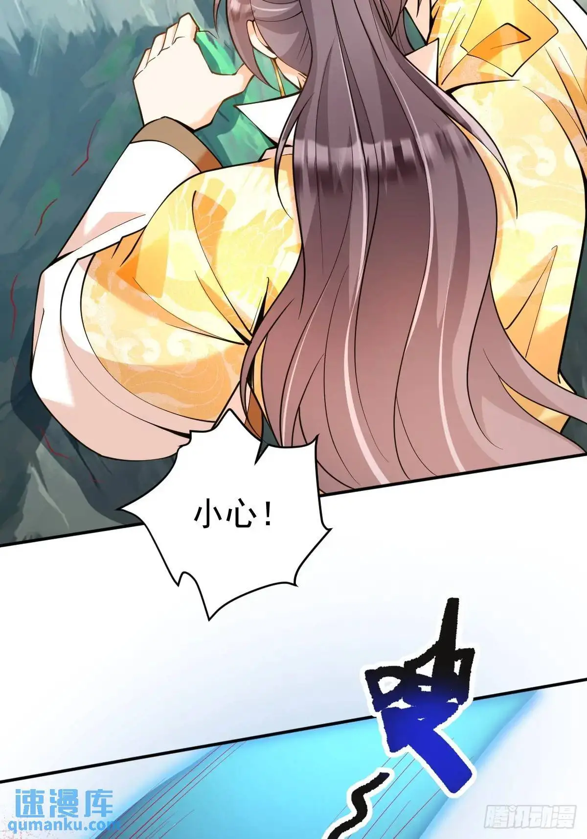 第36话 狼小弟6