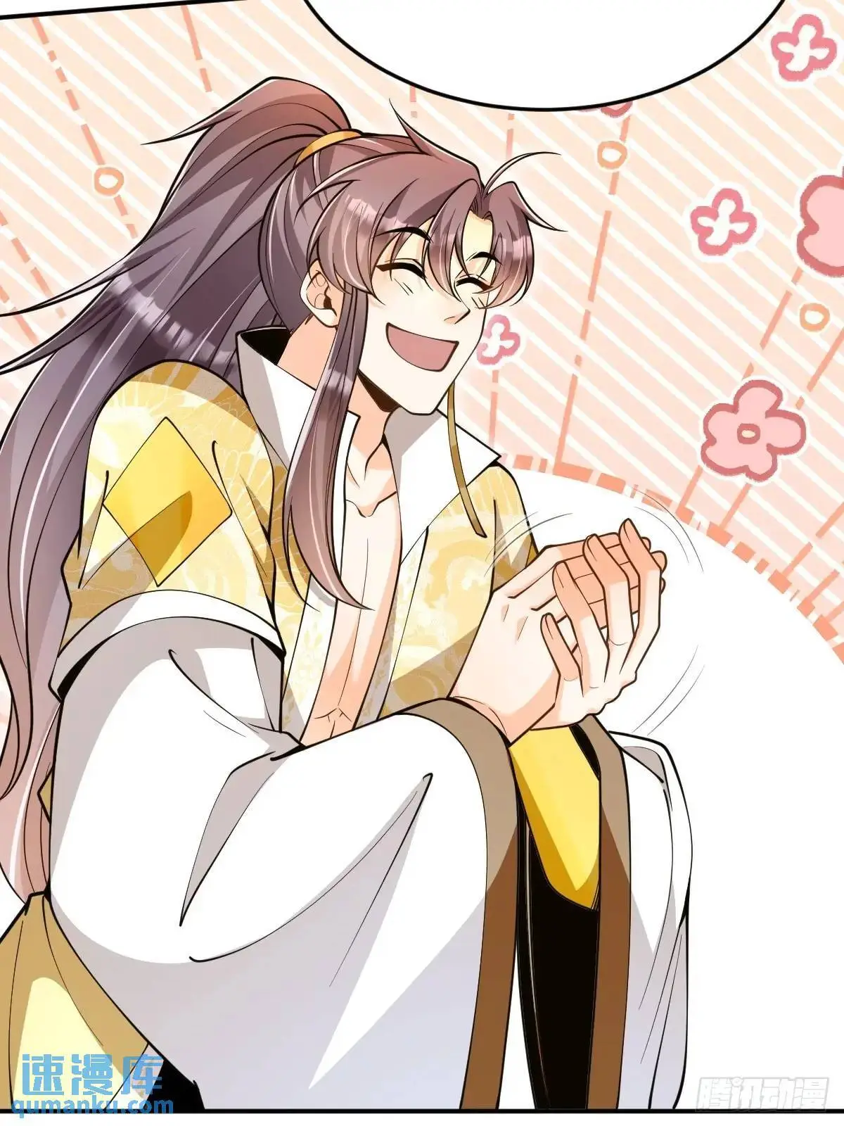 第35章  神秘绿珠10