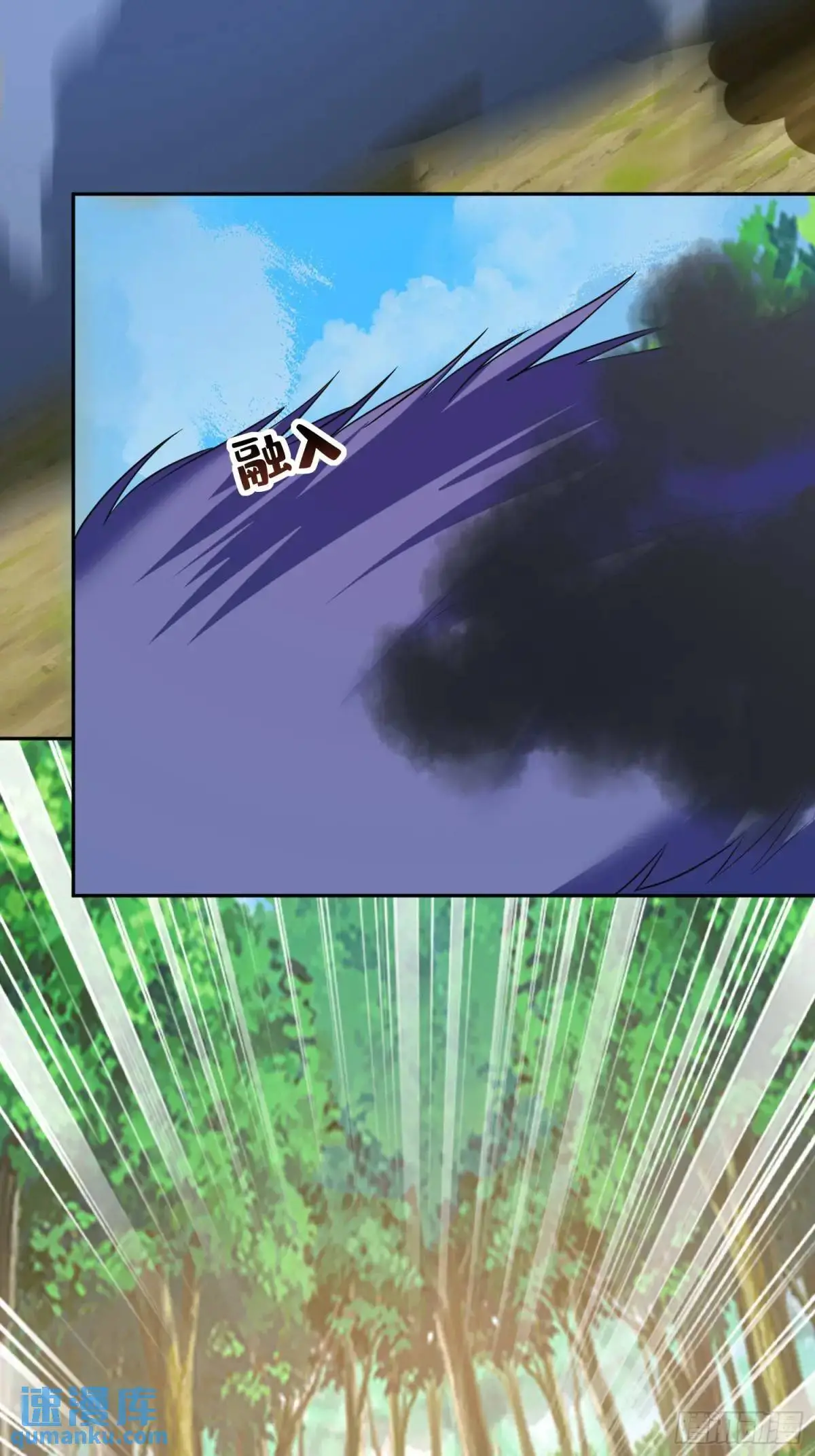第42话  40.一群神经病42