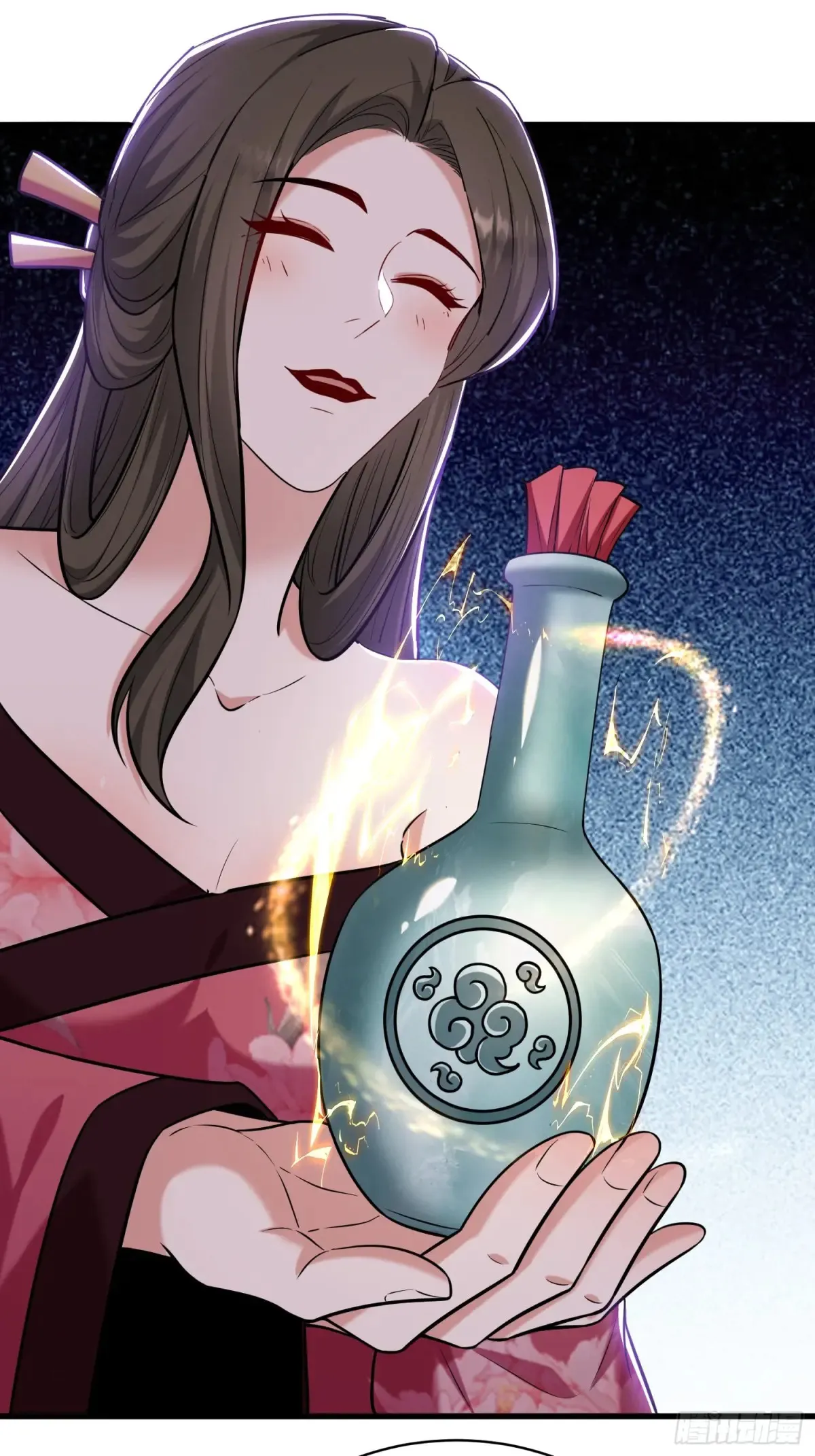第54话 轩辕，大哥？！39