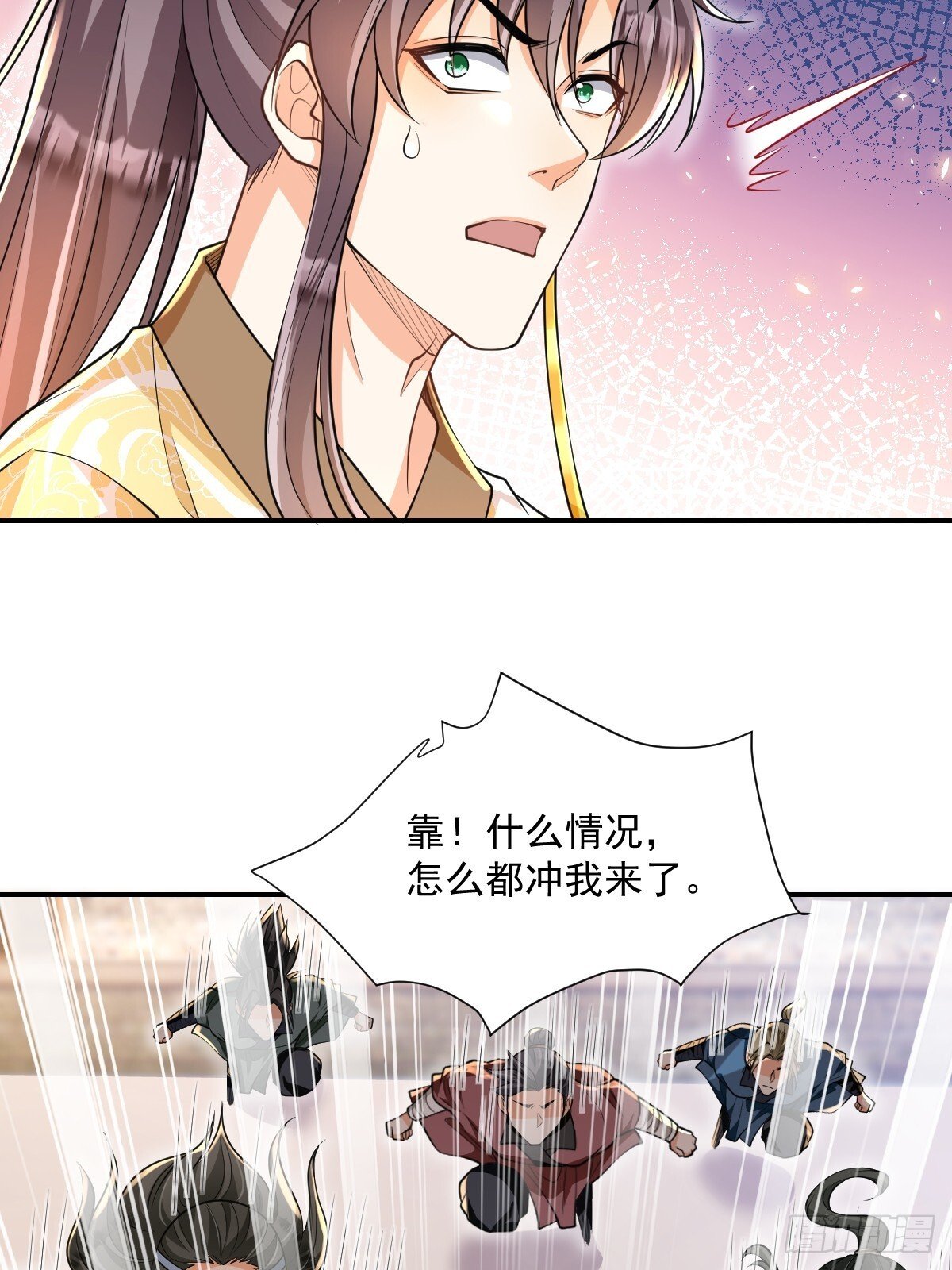 第10话  海选15