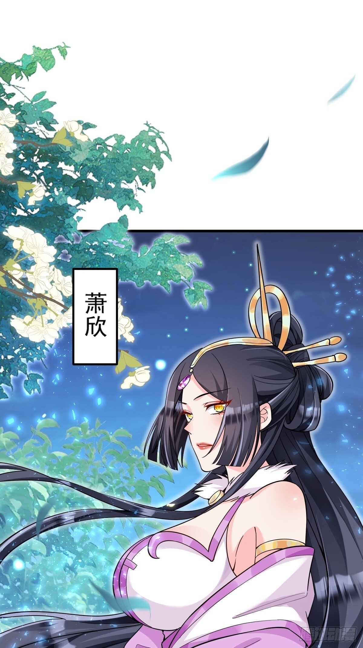 第1话 全家灭门37