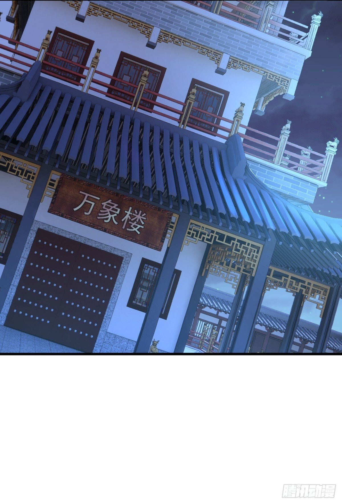 第4话 藏书阁36