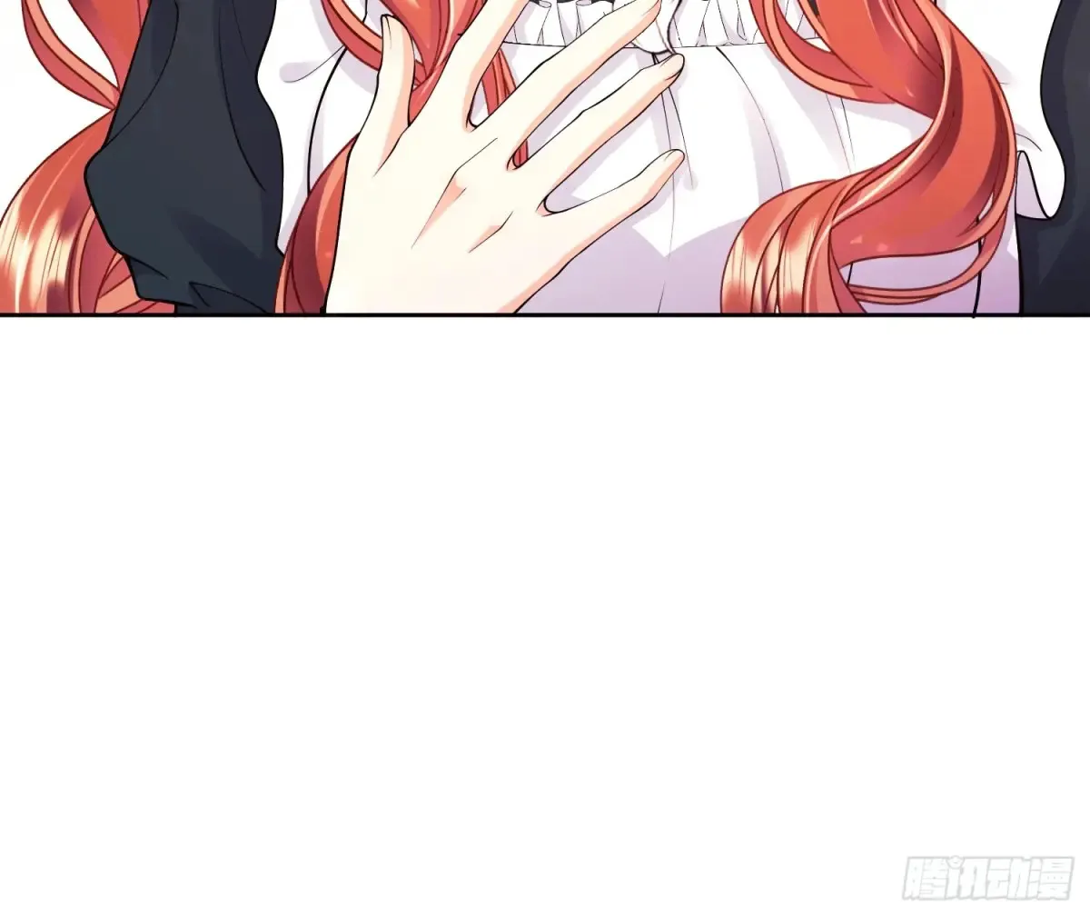 第71话：急需补血31